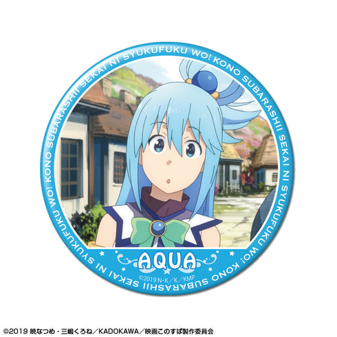 『映画 この素晴らしい世界に祝福を!紅伝説』缶バッジ デザイン03(アクア/B)【202405再販】